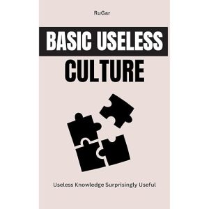 Basic Useless Culture