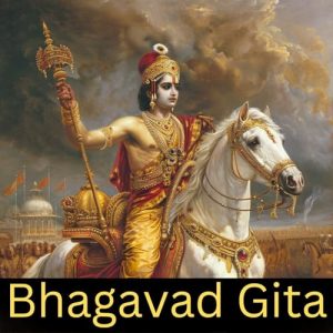 Bhagavad Gita – Complete Edition