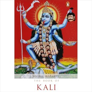 Book of Kali