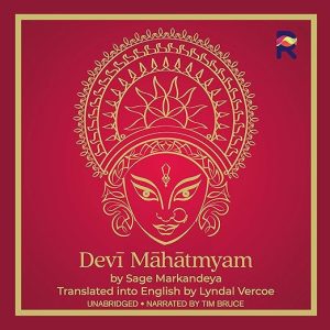 Devi Mahatmyam