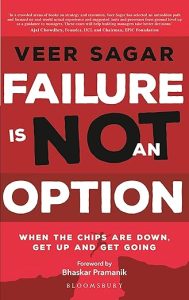 Failure Is Not an Option