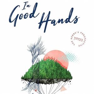 In Good Hands