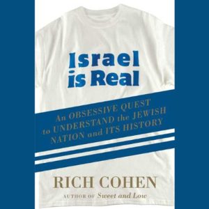 Israel Is Real