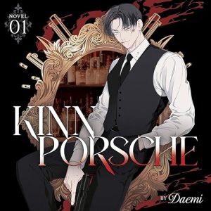 KinnPorsche, Vol. 1