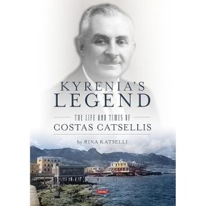Kyrenia's Legend