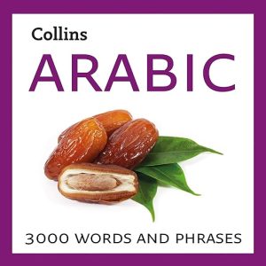 Learn Arabic