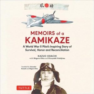 Memoirs of a Kamikaze