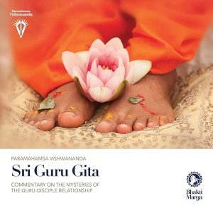 Sri Guru Gita