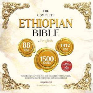 The Complete Ethiopian Bible in English (Illustrated)