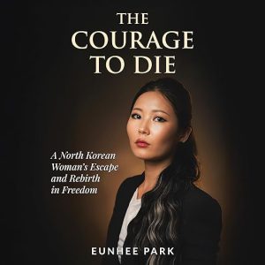 The Courage to Die