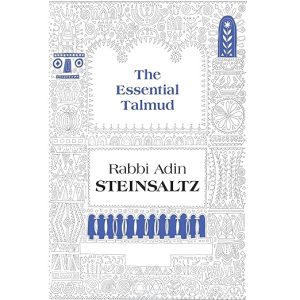 The Essential Talmud: An Introduction