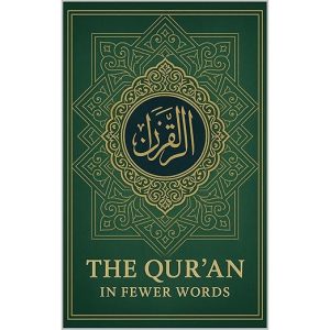 The Quran in Fewer Words