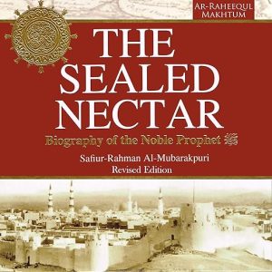 The Sealed Nectar